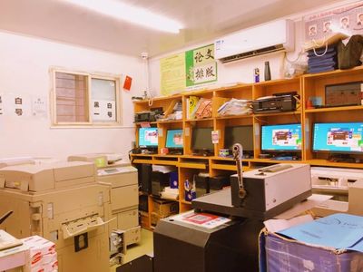 新生請(qǐng)點(diǎn) | 民大史上最貼心的生活指南，獨(dú)家生存Tips！